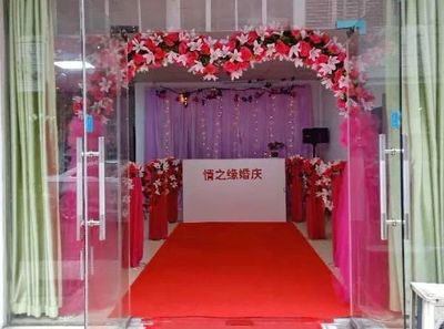 情之緣婚慶禮儀 盛大開業，開啟網絡婚慶新篇章