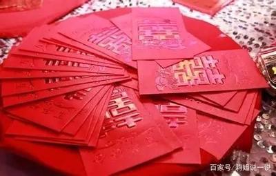 適度隨禮顯情誼，意外驚喜暖人心 泉州老板70大壽引發(fā)的禮儀思考