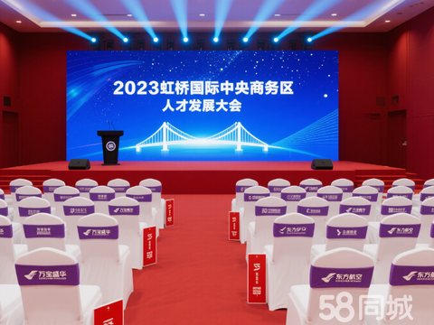 保定婚慶新風尚 網絡婚慶禮儀服務，讓幸福觸手可及