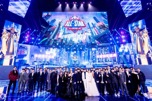 電競狂歡背后的浪漫商機(jī) 網(wǎng)絡(luò)婚慶禮儀服務(wù)如何俘獲Z世代的心